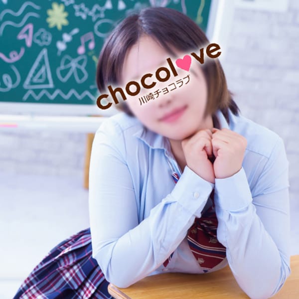 No.65 立華【神の包容力】 | CHOCOLOVE（ちょこらぶ）(川崎)