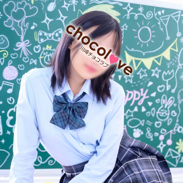 No.90 鈴木【フルミニロリ】 | CHOCOLOVE（ちょこらぶ）(川崎)
