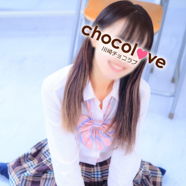 No.5 双葉