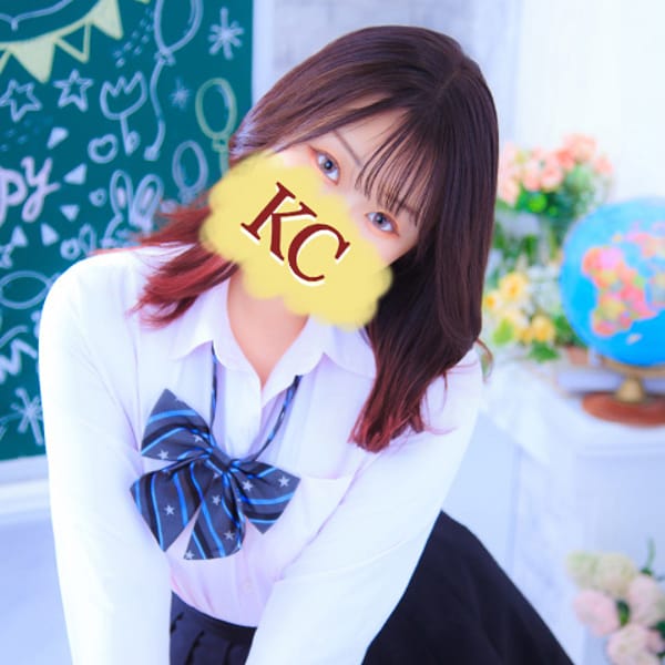 No.20 天海