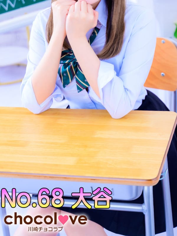 No.70 木村
