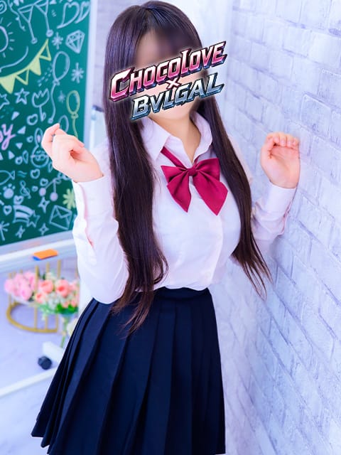 No.250 虹羽
