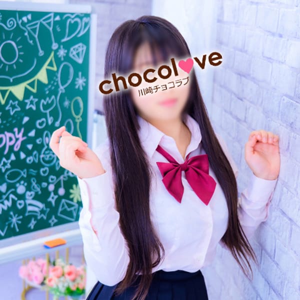 No.50 虹羽