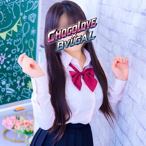 No.50 虹羽 | CHOCOLOVE×BVLGAL (ちょこらぶ)×(ブルギャル)(川崎)