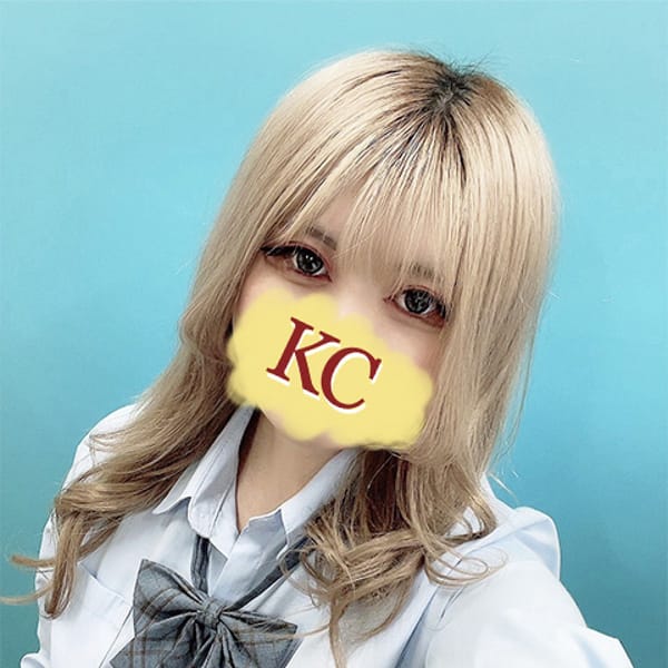 No.70 木村【癒しとはまさにこうゆう事】 | CHOCOLOVE（ちょこらぶ）(川崎)