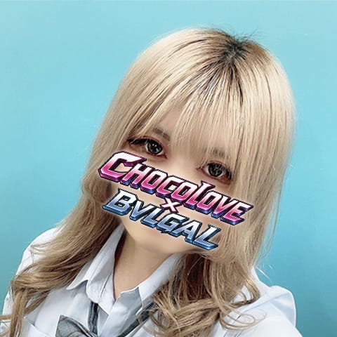 No.75 木村【癒しとはまさにこうゆう事】 | CHOCOLOVE×BVLGAL (ちょこらぶ)×(ブルギャル)(川崎)