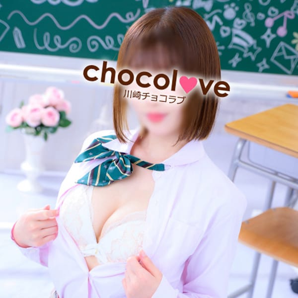 No.56 抹茶