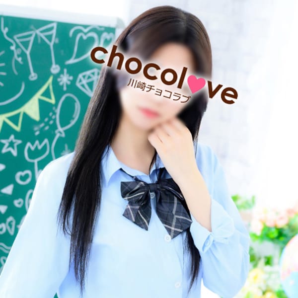 No.30 立華 | CHOCOLOVE（ちょこらぶ）(川崎)