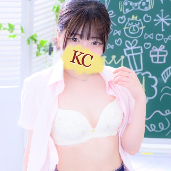 No.6 碧