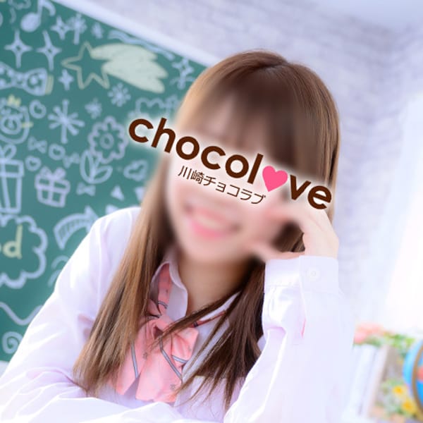 No.66 愛瀬