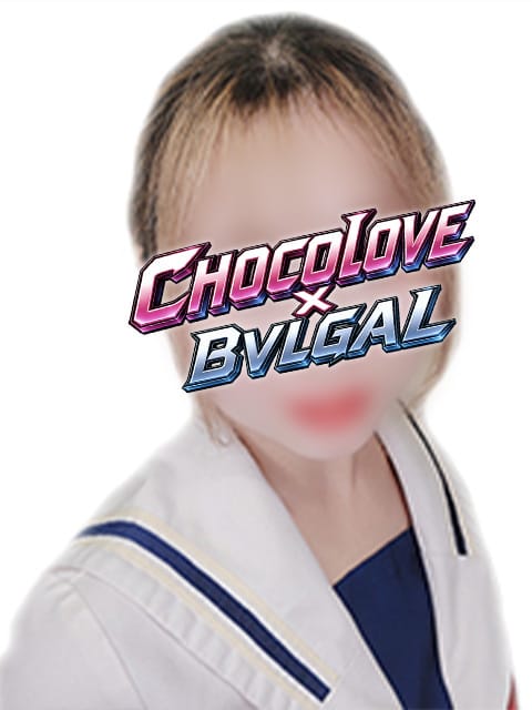 No.10 七瀬|CHOCOLOVE×BVLGAL (ちょこらぶ)×(ブルギャル)で評判の女の子