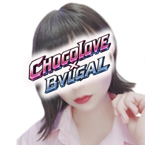 No.18松岡 | CHOCOLOVE×BVLGAL (ちょこらぶ)×(ブルギャル)(川崎)