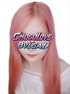 No.19音嶋|CHOCOLOVE×BVLGAL (ちょこらぶ)×(ブルギャル)で評判の女の子