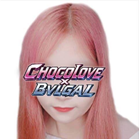 No.19音嶋【巨乳美女！！最高！】 | CHOCOLOVE×BVLGAL (ちょこらぶ)×(ブルギャル)(川崎)