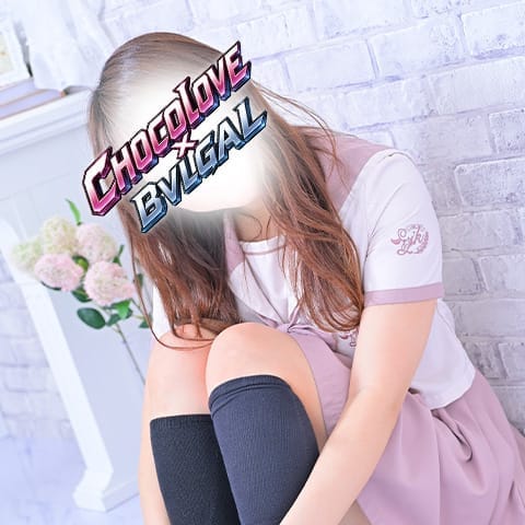 No.107西内【5月本指名比率8位！】 | CHOCOLOVE×BVLGAL (ちょこらぶ)×(ブルギャル)(川崎)