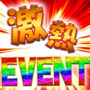 「7/16(水)激安祭激安祭 7/30(水)チョコフェス2025開催！！」07/18(金) 11:10 | CHOCOLOVE（ちょこらぶ）のお得なニュース