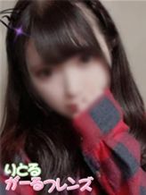 ちはる|りとるがーるフレンズでおすすめの女の子
