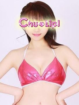 れみ|ちゅうりっぷで評判の女の子