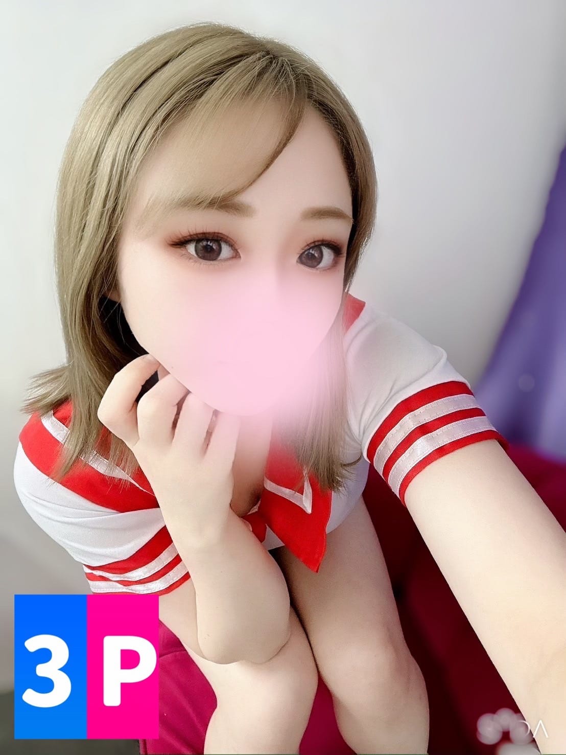 ひな