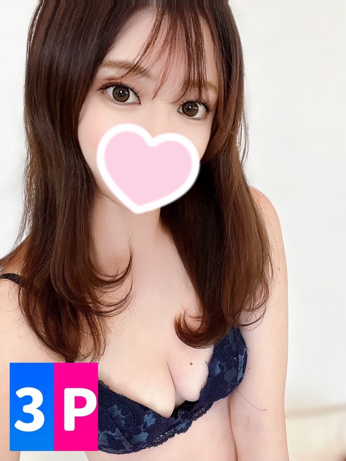 みおり