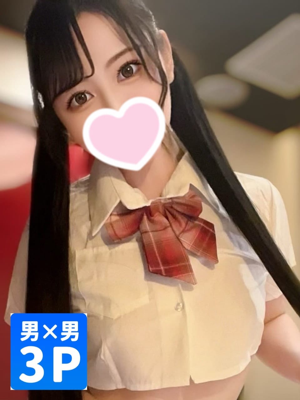 れもん