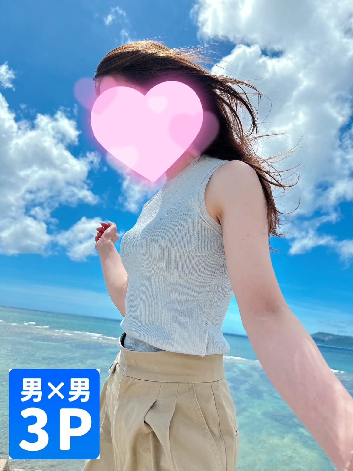 ゆかり