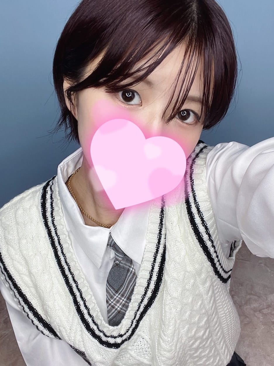 はるの