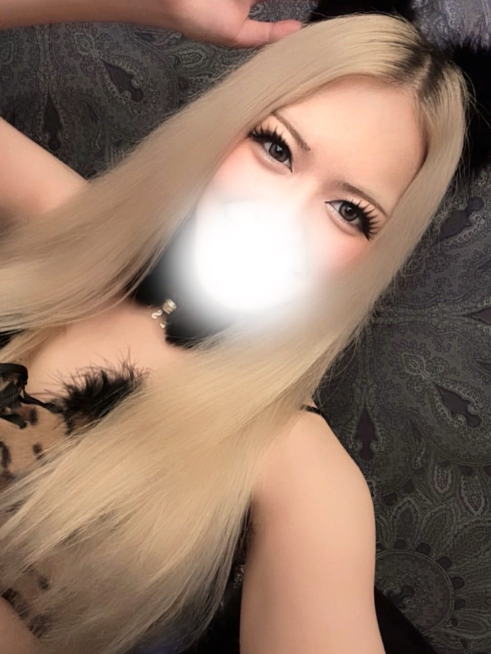 あいな