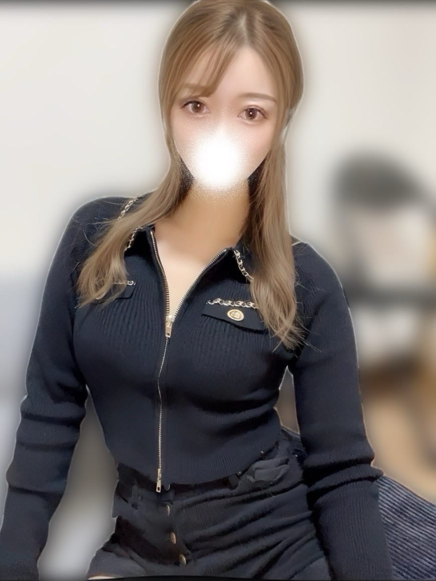 るな