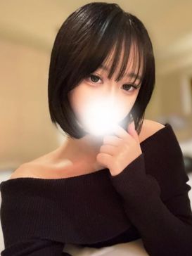 れな