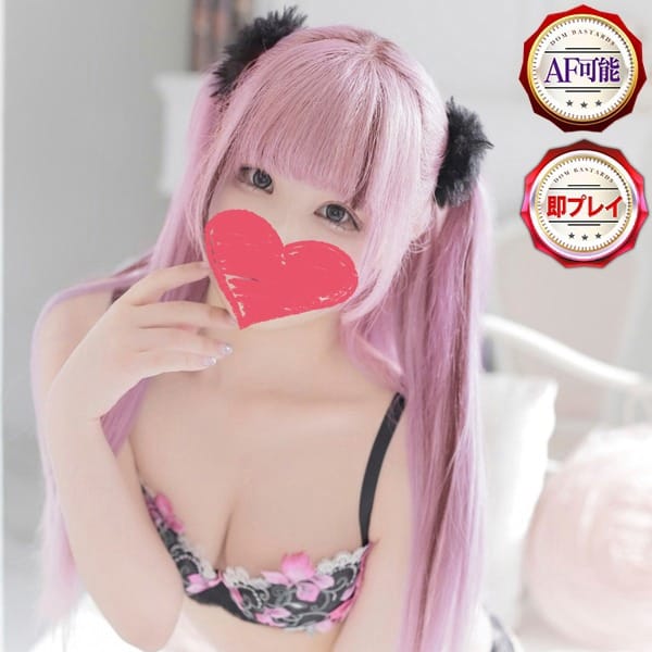 はのん | どMばすたーず すすきの店(札幌・すすきの)