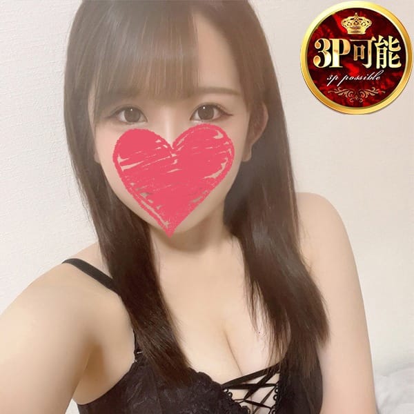 うた【愛さないと損この可愛さ！】 | どMばすたーず すすきの店(札幌・すすきの)