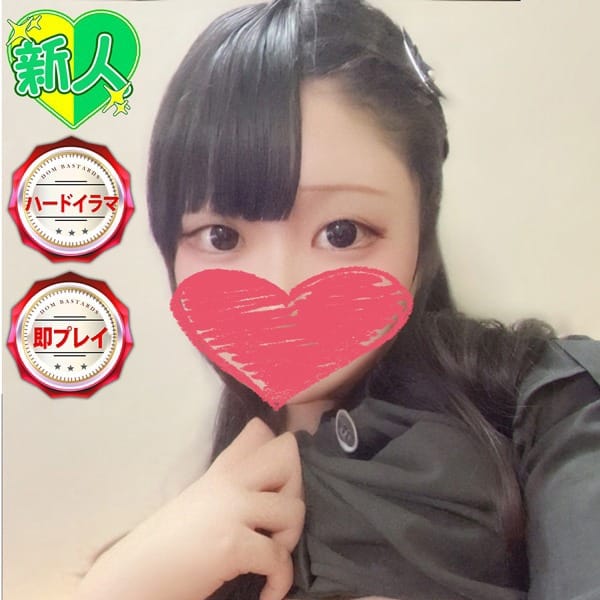 もね【ハードイラマ可能ロリ巨乳美女】 | どMばすたーず すすきの店(札幌・すすきの)