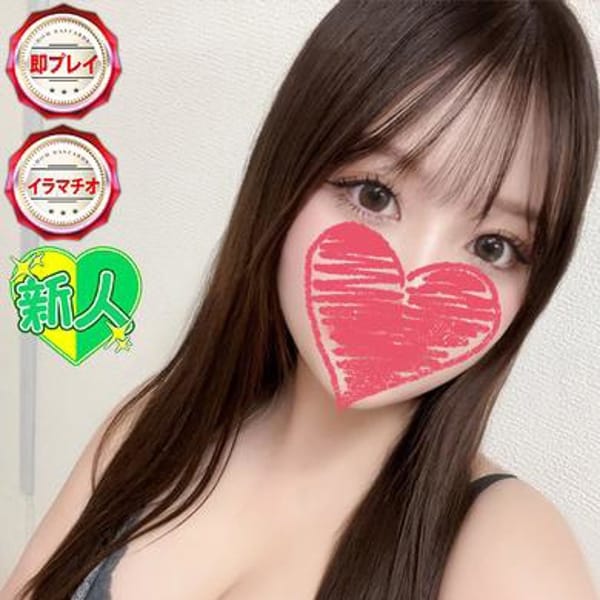 ゆず【清楚で色気溢れるオトナ女子♪】 | どMばすたーず すすきの店(札幌・すすきの)