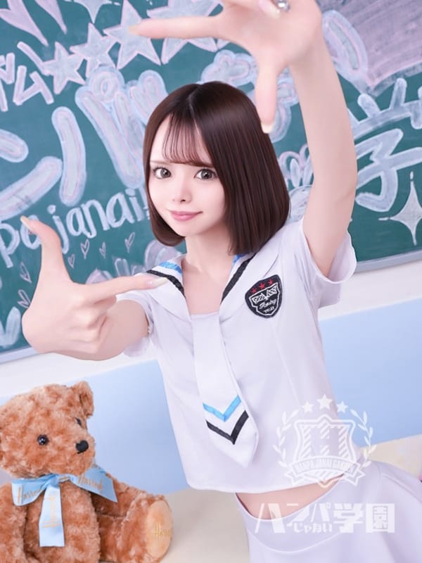 矢〇美々