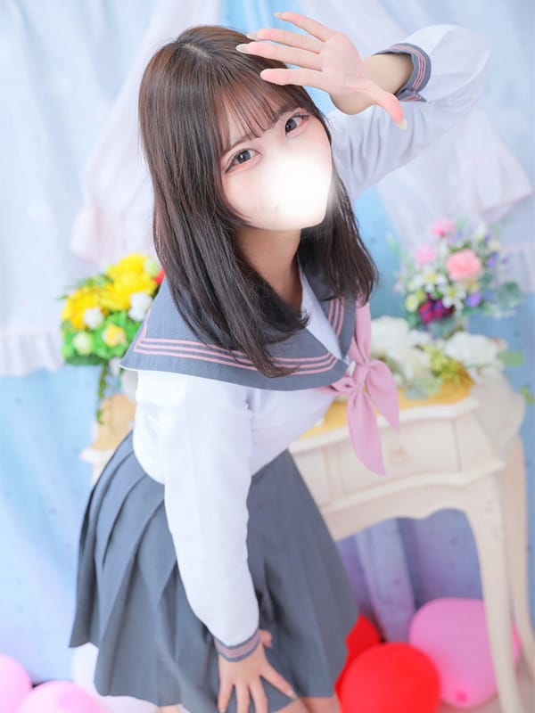 ひとみ