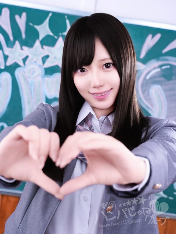かすみ
