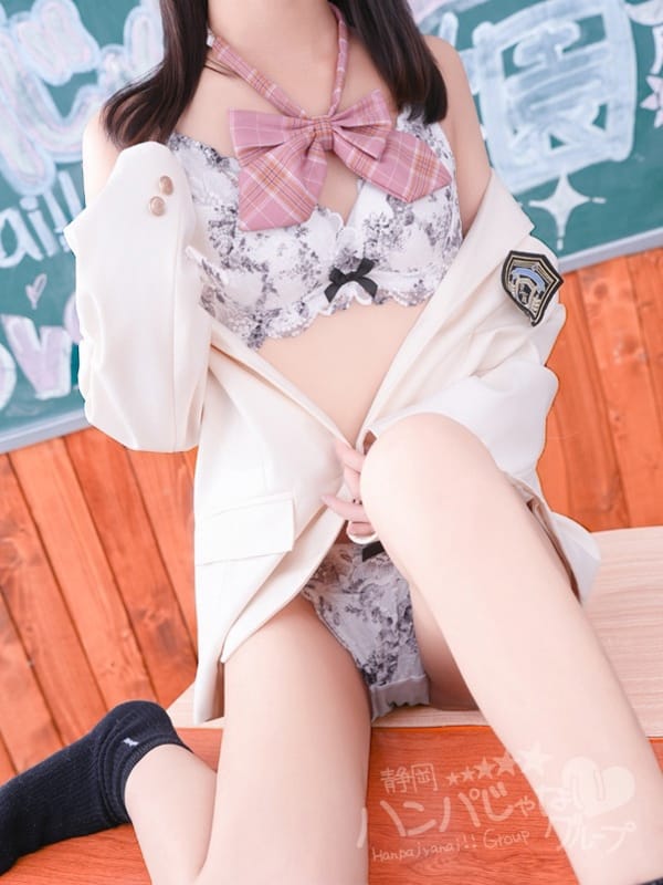 あおい
