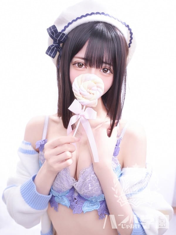 ありあ