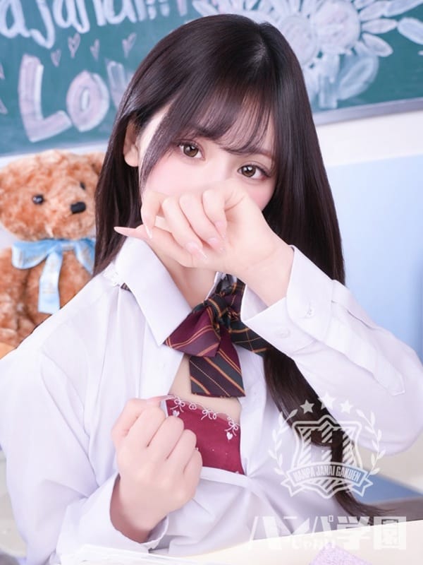 あめ