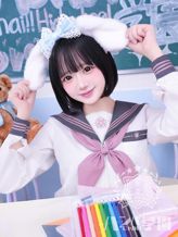 きゅる|浜松ハンパじゃない学園でおすすめの女の子
