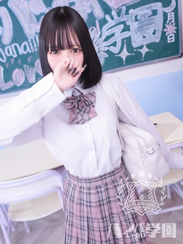 はやて|浜松デリヘルで今すぐ遊べる女の子