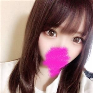 あずさ