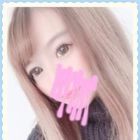 Candy(キャンディ)