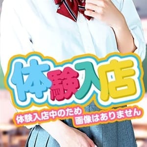 しほ（弘前店）
