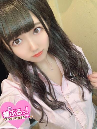 めい|姉ぶる～ネイブルでおすすめの女の子