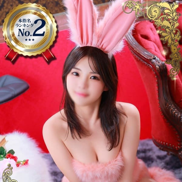 ♡実は痴女な清楚美人♡|ドMなバニーちゃん名古屋中村店