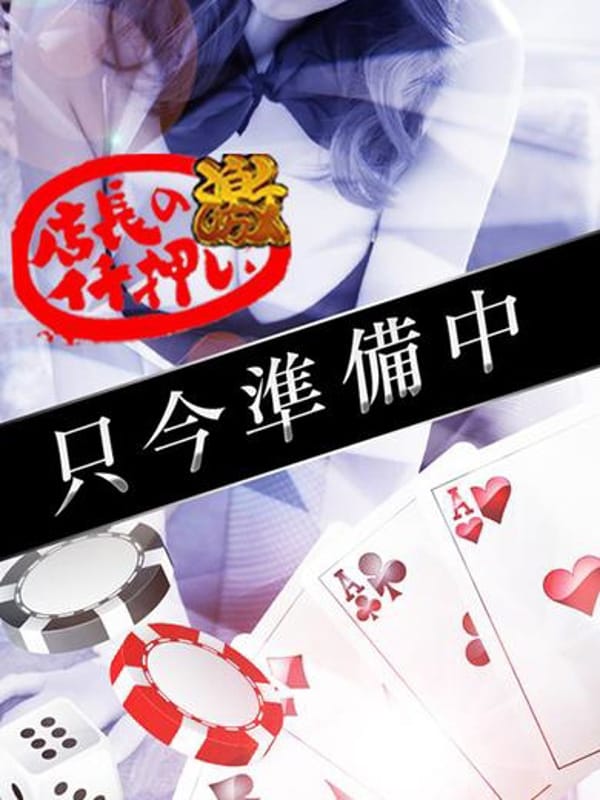ひとみ♡絶頂必至の舐め技奥義
