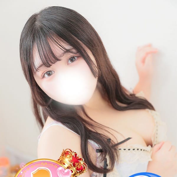 めい