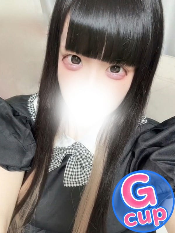 らむ